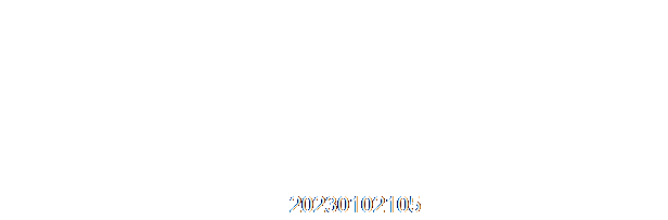 ختم هيئة الحكومة الرقمية